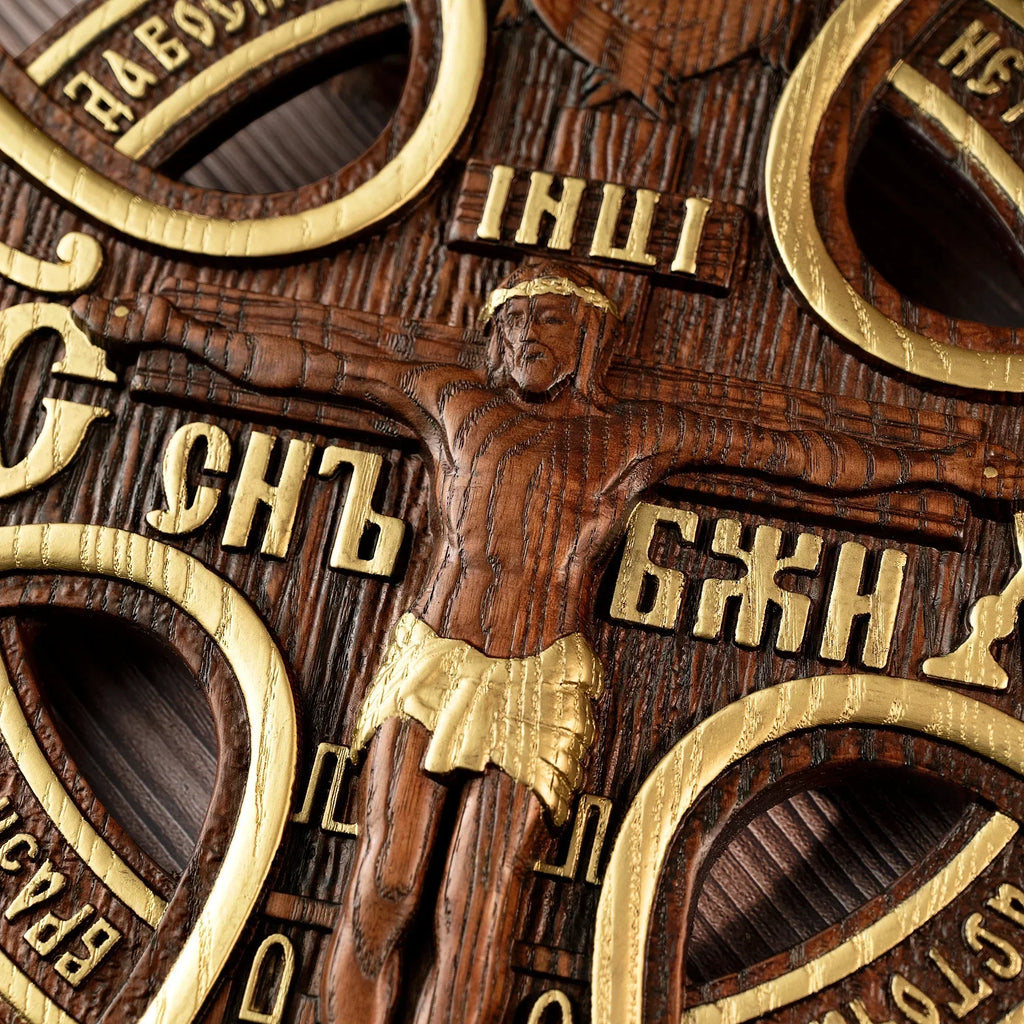 Jesus Crucified Cross