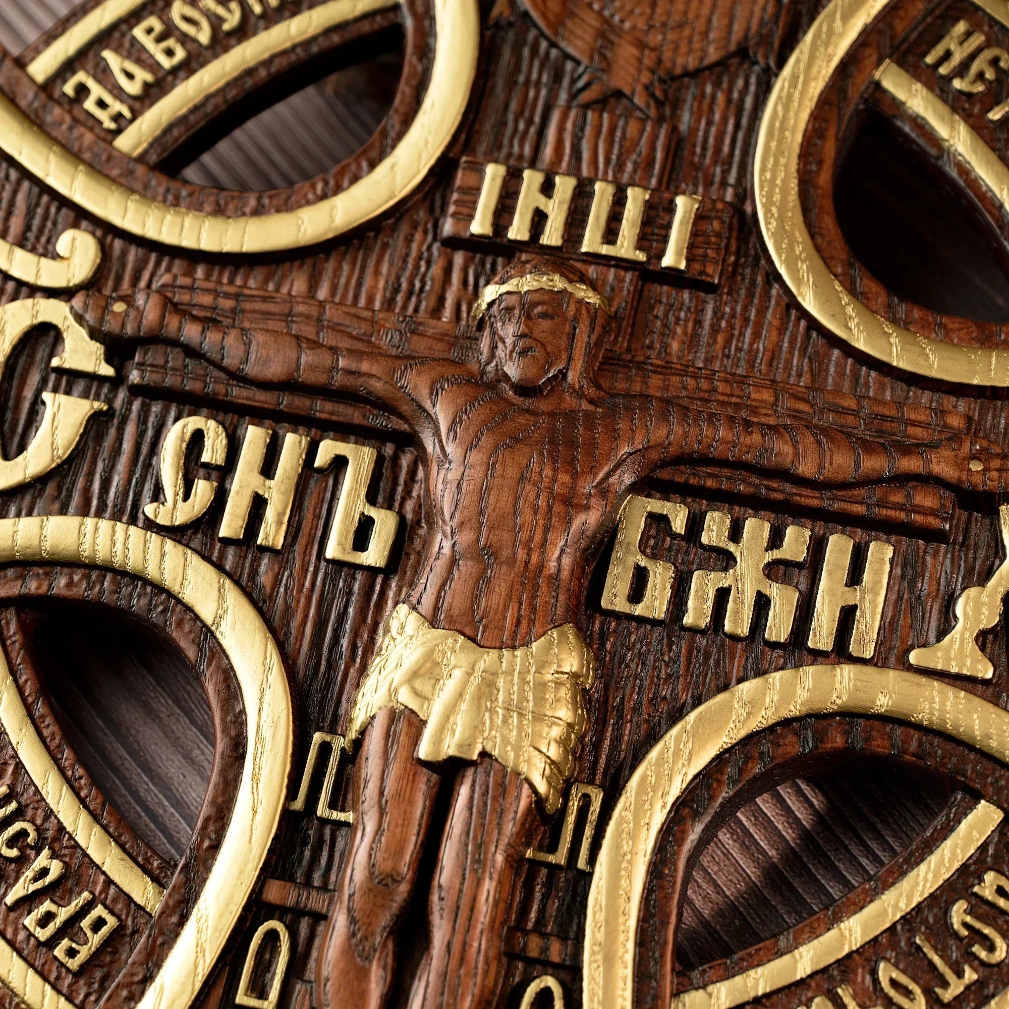 Jesus Crucified Cross