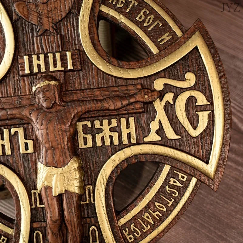 Jesus Crucified Cross