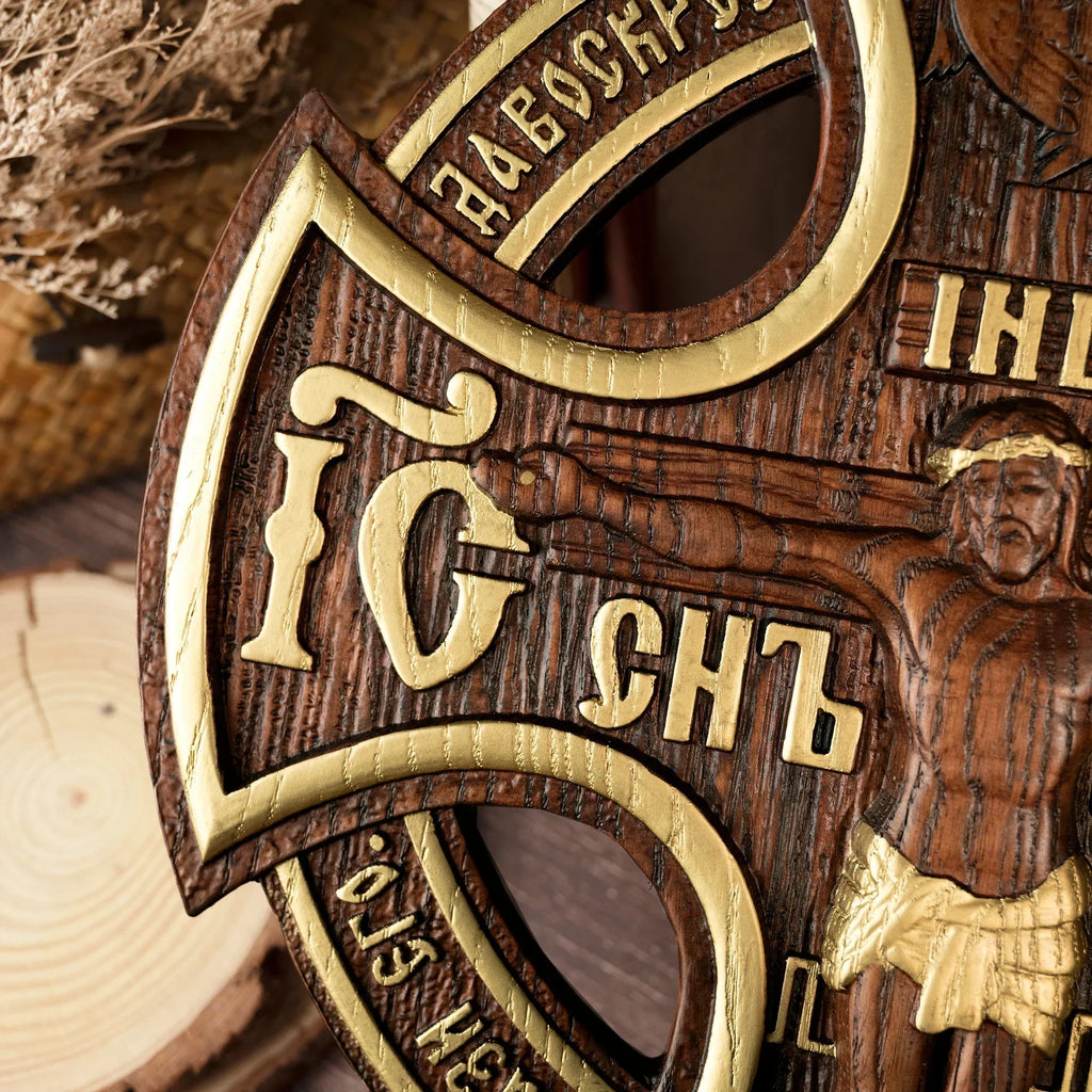 Jesus Crucified Cross