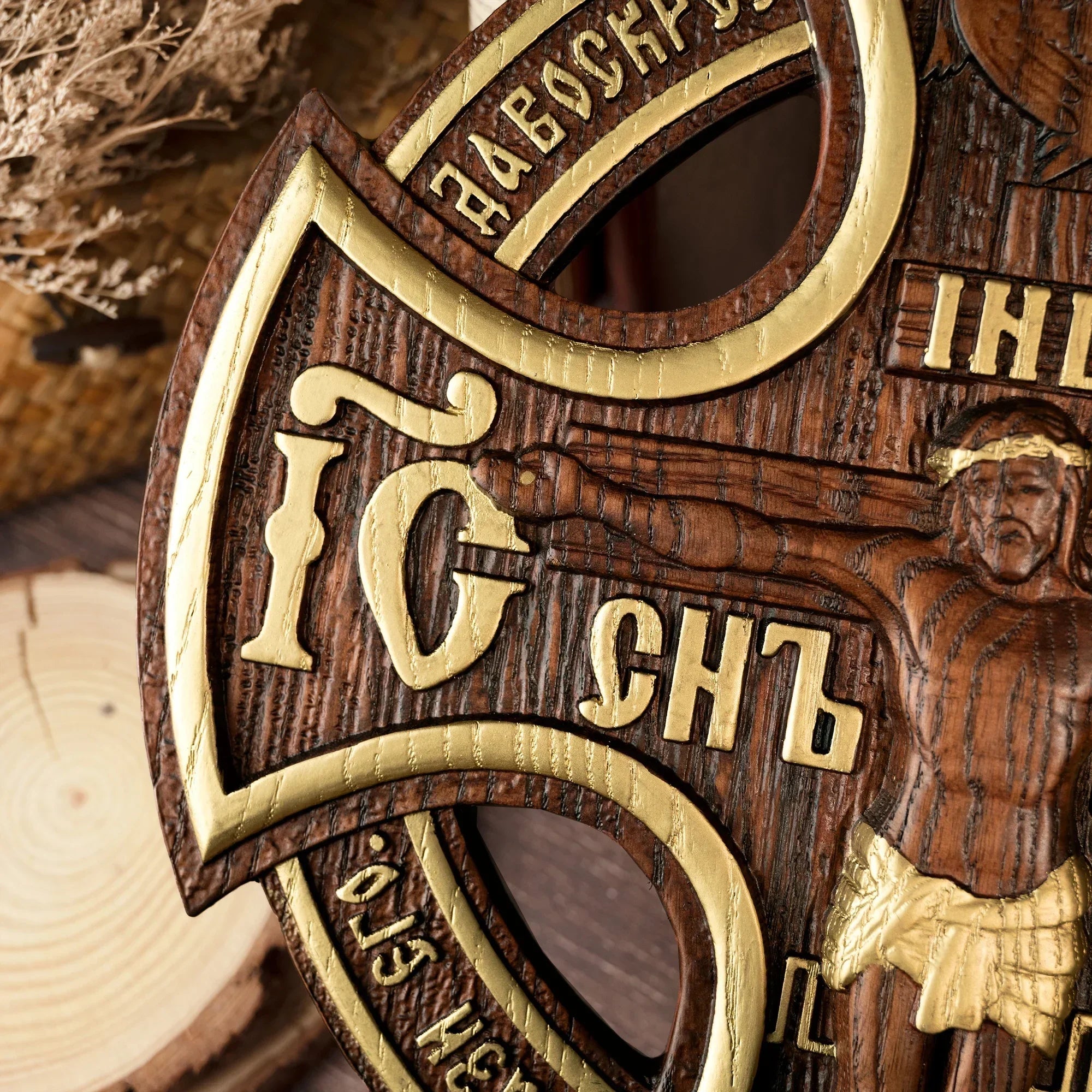 Jesus Crucified Cross